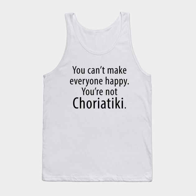 Choriatiki Tank Top by greekcorner